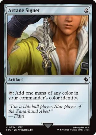 Arcane Signet (334) - Commander: FINAL FANTASY