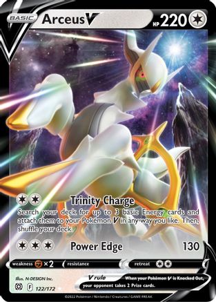Arceus V (122) Holofoil - Brilliant Stars