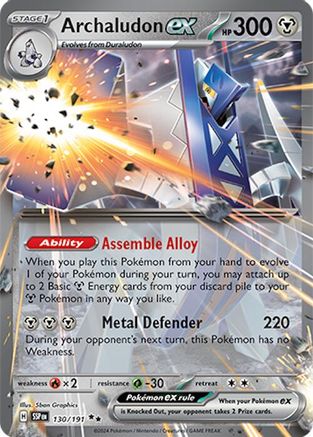 Archaludon ex (130) Holofoil - Surging Sparks
