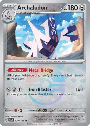 Archaludon (Poke Ball Pattern) (70) Reverse Holofoil - Prismatic Evolutions