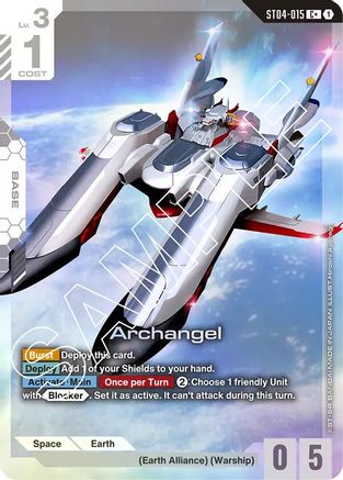 Archangel (C+) (ST04-015) Holofoil - Starter Deck 04: SEED Strike