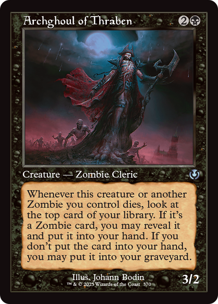 Archghoul of Thraben (Retro) (370) - Innistrad Remastered