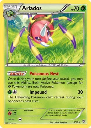 Ariados (6) - Ancient Origins