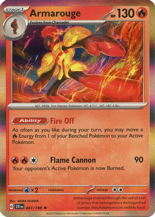 Armarouge (41) Reverse Holofoil - Scarlet & Violet
