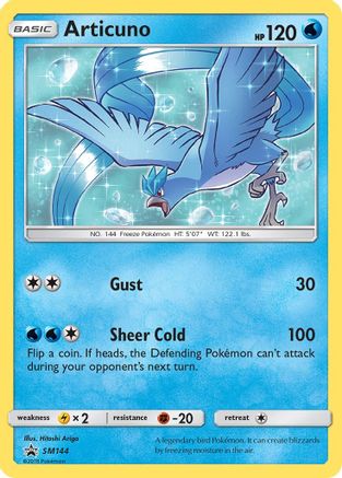 Articuno (SM144) Holofoil - Black Star Promos