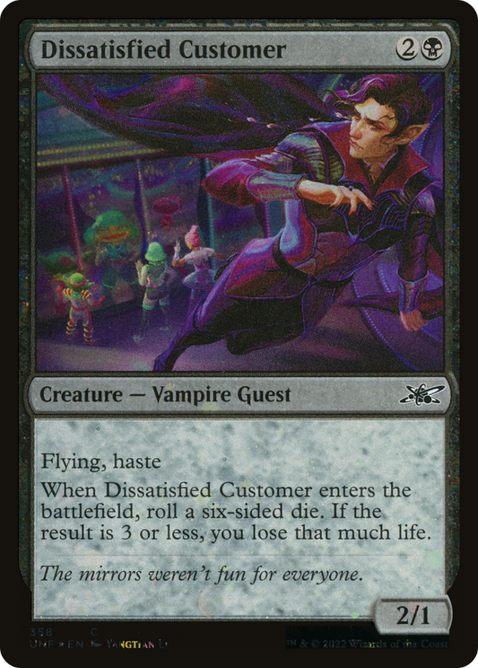 Dissatisfied Customer (Galaxy Foil) [Unfinity]