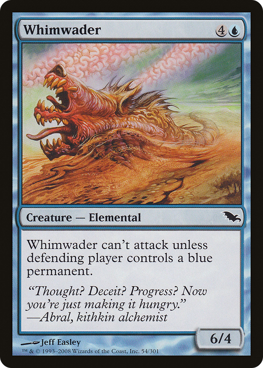 Whimwader [Shadowmoor] Foil