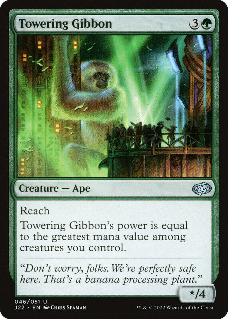 Towering Gibbon [Jumpstart 2022]