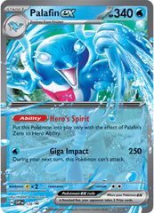 Palafin ex (126) (Jumbo Card) [Scarlet & Violet: Black Star Promos] | Silver Goblin