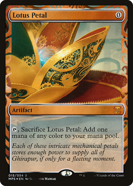 Lotus Petal [Kaladesh Inventions]