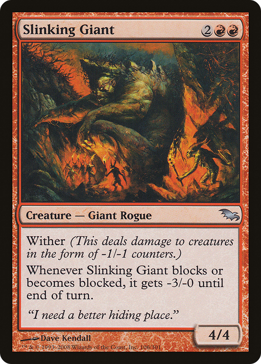 Slinking Giant [Shadowmoor] Foil
