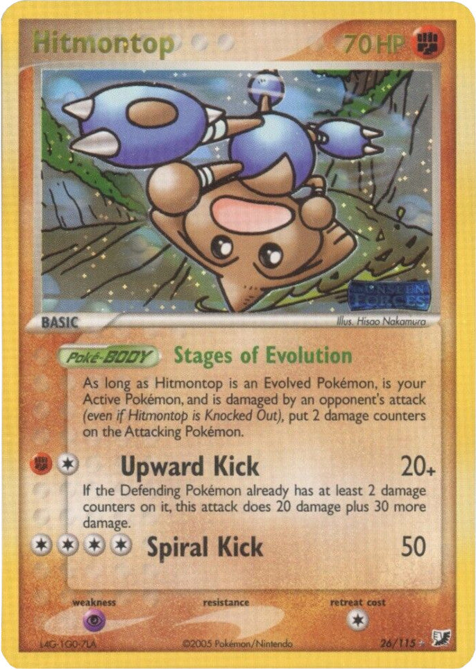 Hitmontop (26/115) (Stamped) [EX: Unseen Forces] | Silver Goblin