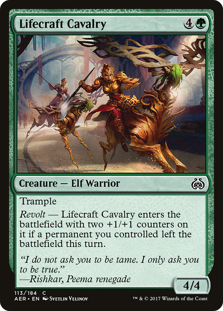 Lifecraft Cavalry [Aether Revolt] Foil