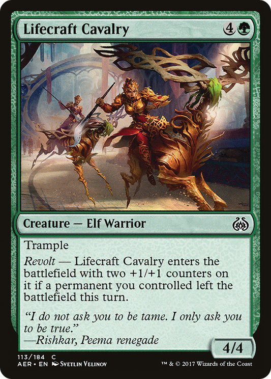 Lifecraft Cavalry [Aether Revolt] Foil