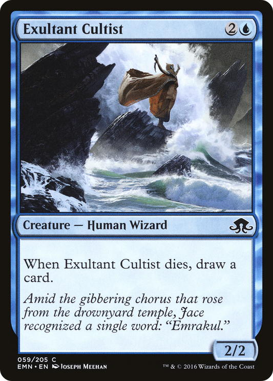 Exultant Cultist [Eldritch Moon] Foil