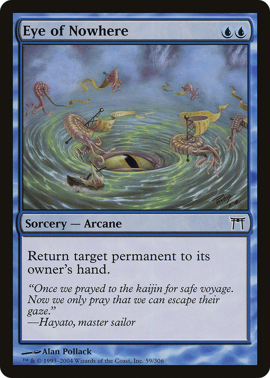 Eye of Nowhere [Champions of Kamigawa] Foil