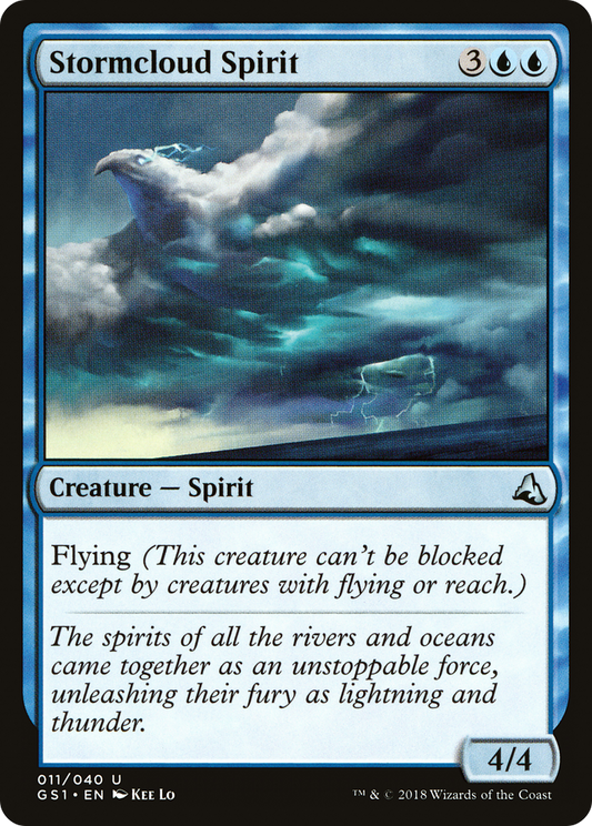 Stormcloud Spirit [Global Series Jiang Yanggu & Mu Yanling]