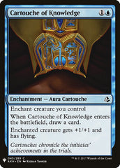 Cartouche of Knowledge [Mystery Booster] | Silver Goblin