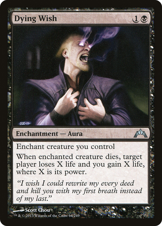 Dying Wish [Gatecrash] Foil