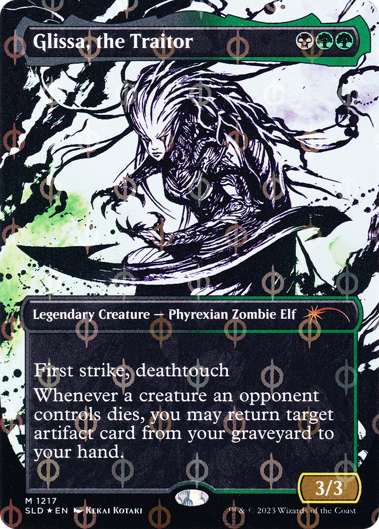 Glissa, the Traitor (1217) Foil - Secret Lair Drop