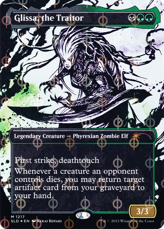 Glissa, the Traitor (1217) Foil - Secret Lair Drop