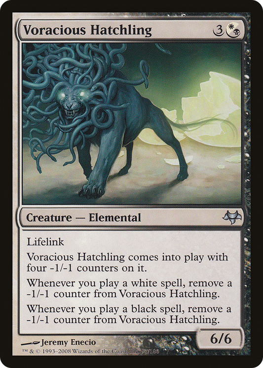 Voracious Hatchling [Eventide] Foil