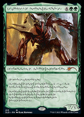 Vorinclex, Voice of Hunger (Phyrexian) [Secret Lair Drop Series] | Silver Goblin