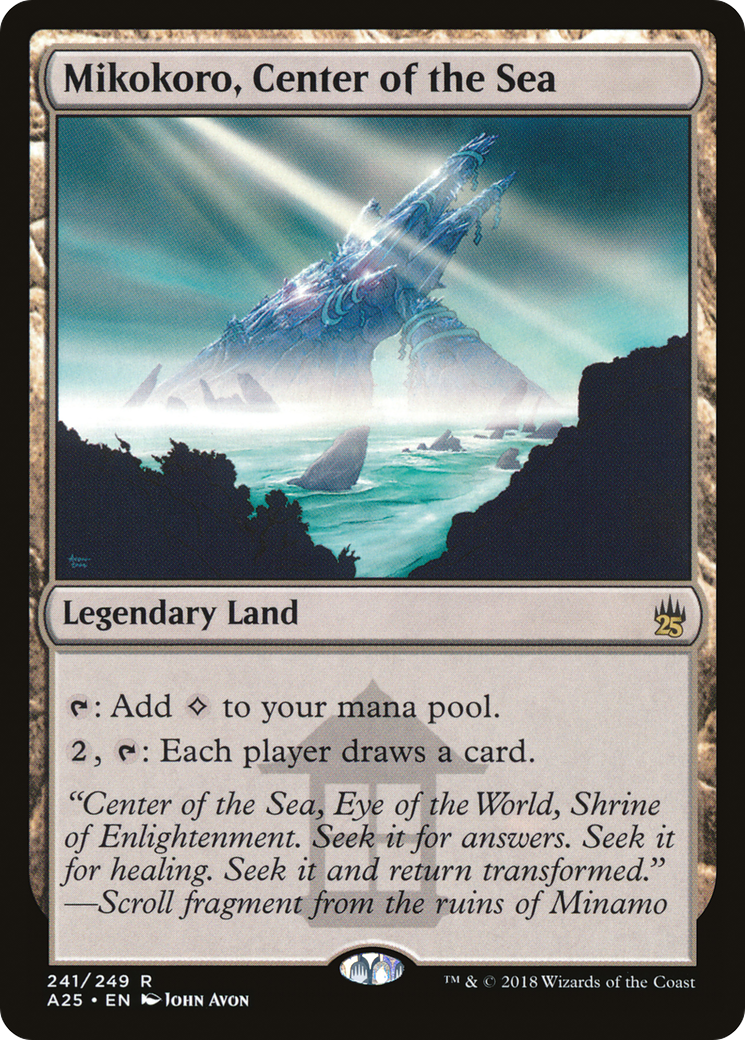 Mikokoro, Center of the Sea (241) Foil - Masters 25