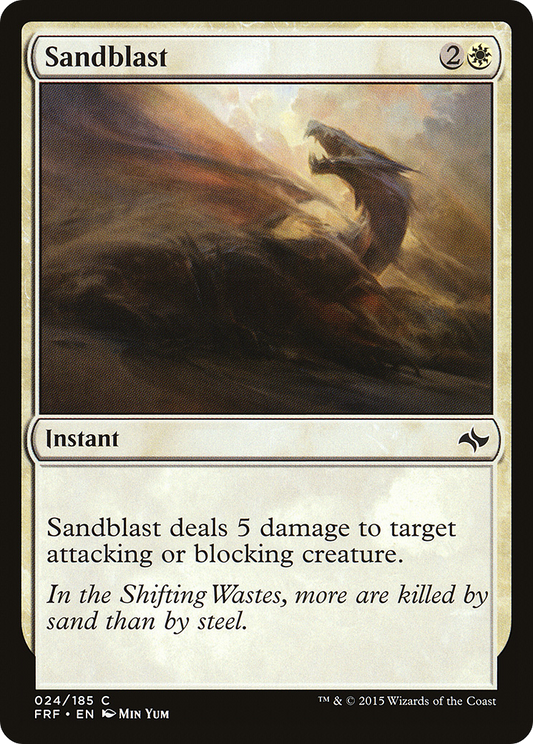 Sandblast [Fate Reforged] Foil