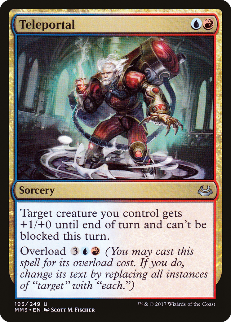 Teleportal (193) Foil - Modern Masters 2017