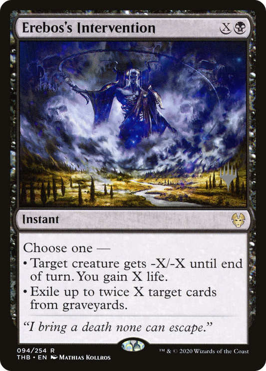Erebos's Intervention (Promo Pack) [Theros Beyond Death Promos] Foil