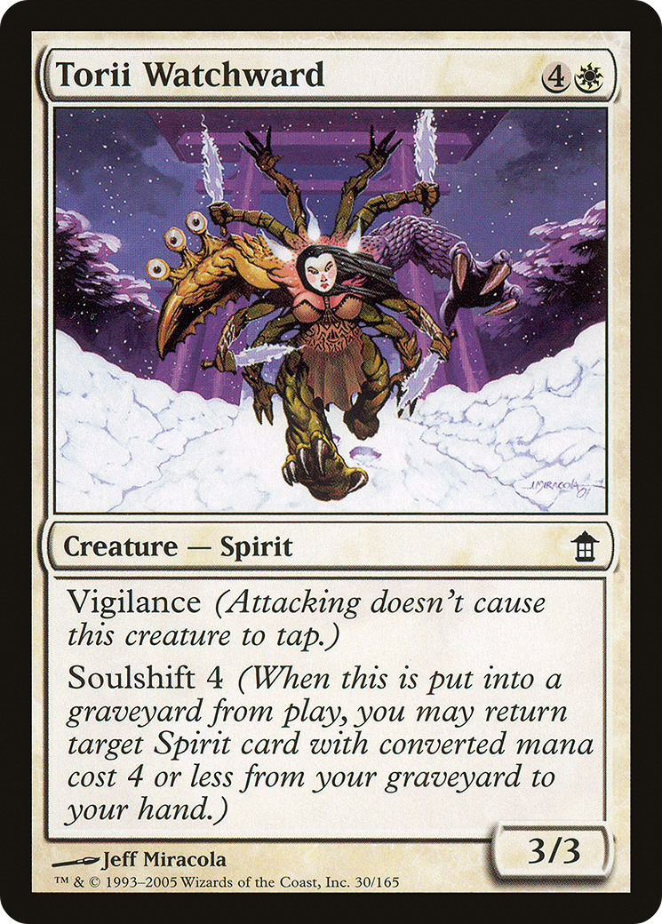 Torii Watchward (030) Foil - Saviors of Kamigawa