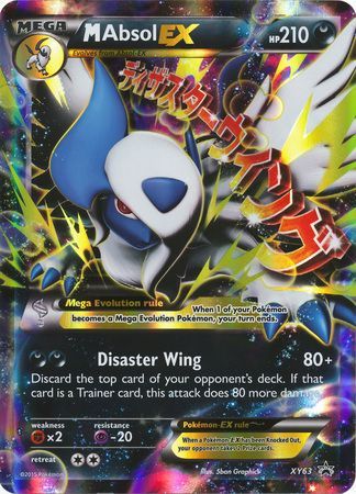 M Absol EX (XY63) (Jumbo Card) [XY: Black Star Promos] | Silver Goblin