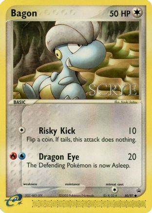 Bagon (Scrye Magazine) (50) - Nintendo Promos