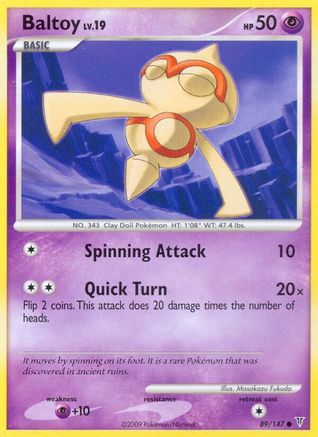 Baltoy (89) Reverse Holofoil - Supreme Victors
