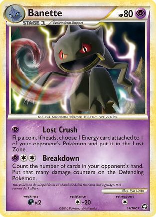 Banette (14) - Triumphant