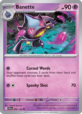 Banette (60) - Journey Together