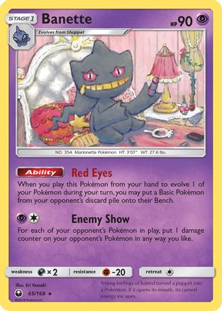 Banette (65) Reverse Holofoil - Celestial Storm