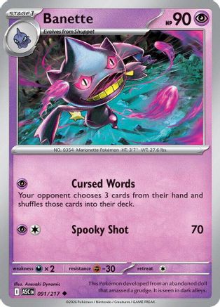 Banette (91) - Ascended Heroes