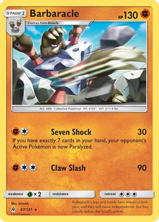 Barbaracle (67) Reverse Holofoil - Forbidden Light