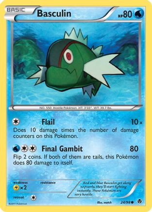 Basculin (24) Reverse Holofoil - Emerging Powers