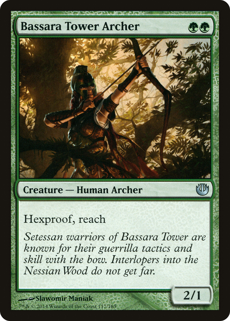 Bassara Tower Archer (117) Foil - Journey into Nyx