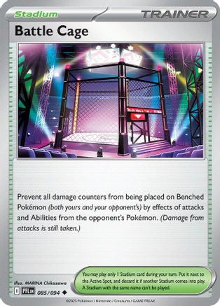 Battle Cage (85) Reverse Holofoil - Phantasmal Flames