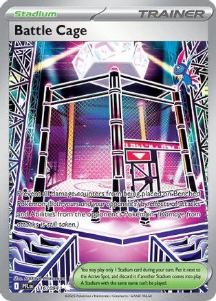 Battle Cage (Full Art) (116) Holofoil - Phantasmal Flames