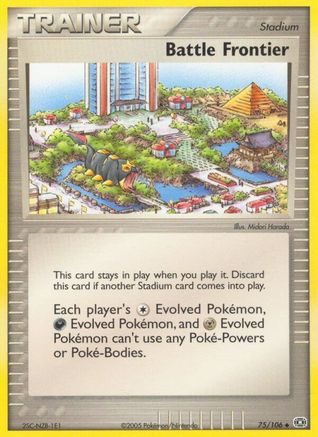 Battle Frontier (75) - Emerald