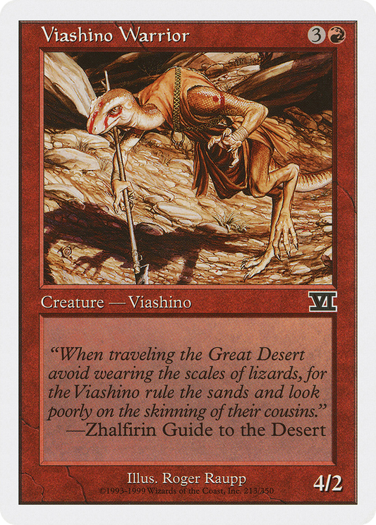 Viashino Warrior [Classic Sixth Edition]