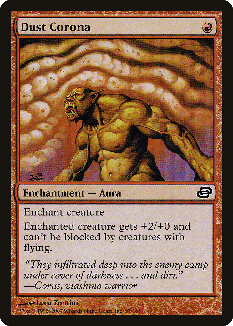 Dust Corona [Planar Chaos] Foil