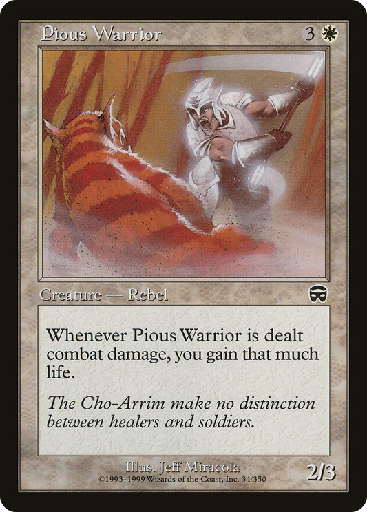 Pious Warrior [Mercadian Masques] Foil