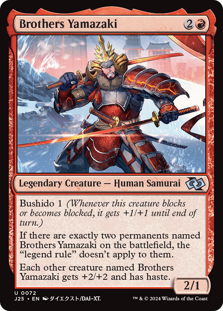 Brothers Yamazaki (72 Swords) (Anime) [Foundations Jumpstart] | Silver Goblin