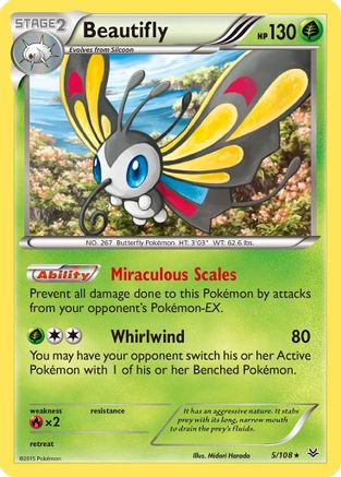 Beautifly (5) Reverse Holofoil - Roaring Skies